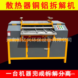 �U�f���{���~���C��܇ˮ���~�X���x��֙Cɢ�����~���X�����x�C