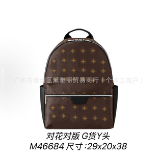 �羳������ʿ�������p����ϻ�ӡ���r�����e���а��H�Ұ���M22545