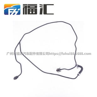 Suitable for Mk3 Focus Escape 1.5t Return Pipe F1Fz8B081C 2025971 1870312