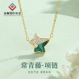 项链;手串;手链