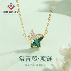 时尚新中式S925银项链女轻奢常青藤孔雀石吊坠小众秋冬款项饰批发