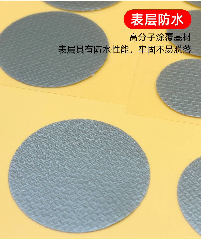详情页_08.jpg