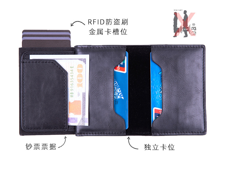 KU-11卡包钱包_03