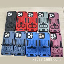 适用Nothing Phone1/2P/3A双环天行者二合一铠甲壳护盾手机保护套