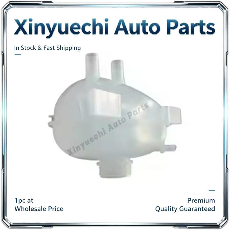 Suitable for Mercedes-Benz SMART W453 radiator, coolant expansion tank, 4535010100
