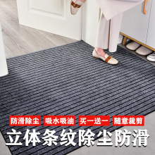 ����T�ߗl�y��̺�؉|�N���|����̺�������÷������݉|�ӿɲü�