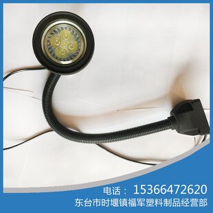 LED����㊴�܇��LED�C��������荴������������Cе��220V36V24V