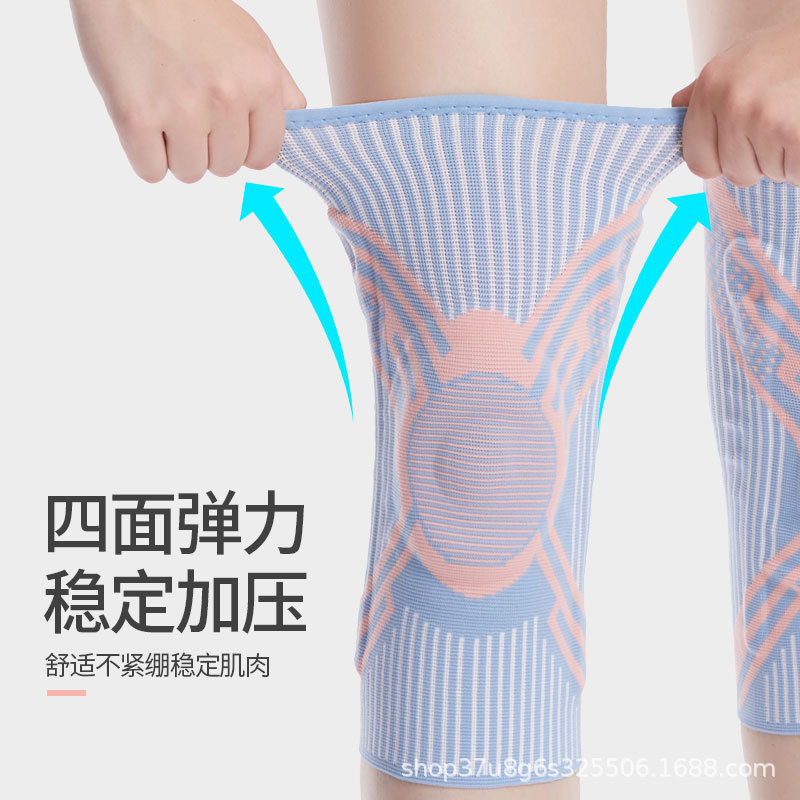 スポーツ膝パッドクロスボーダーナイロンニット加圧バドミントンバスケットボールランニングフィットネスプロフェッショナル膝パッド衝撃吸収|undefined