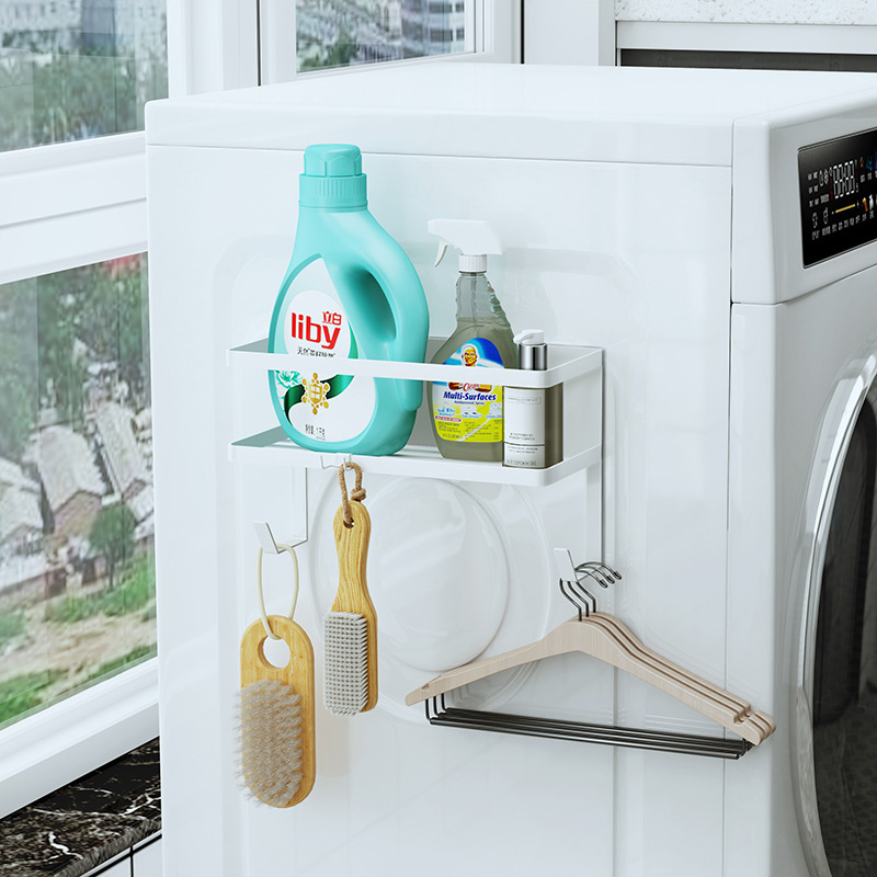 Japanese-Style Washing Machine Side Magnetic Storage Rack for Laundry Detergent, Laundry Powder, Clothes Hanger, Drain Pipe Storage Rack Design