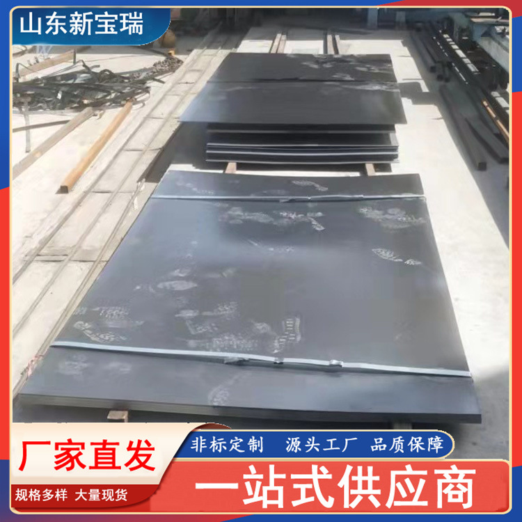 3.0mm冷轧板 65Mn冷板 弹簧钢板 45#冷轧板 65mn钢板 规格齐全