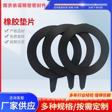 ͇z|ƬyTܵmӺܷ|Ƭ EPDMzƽ|a