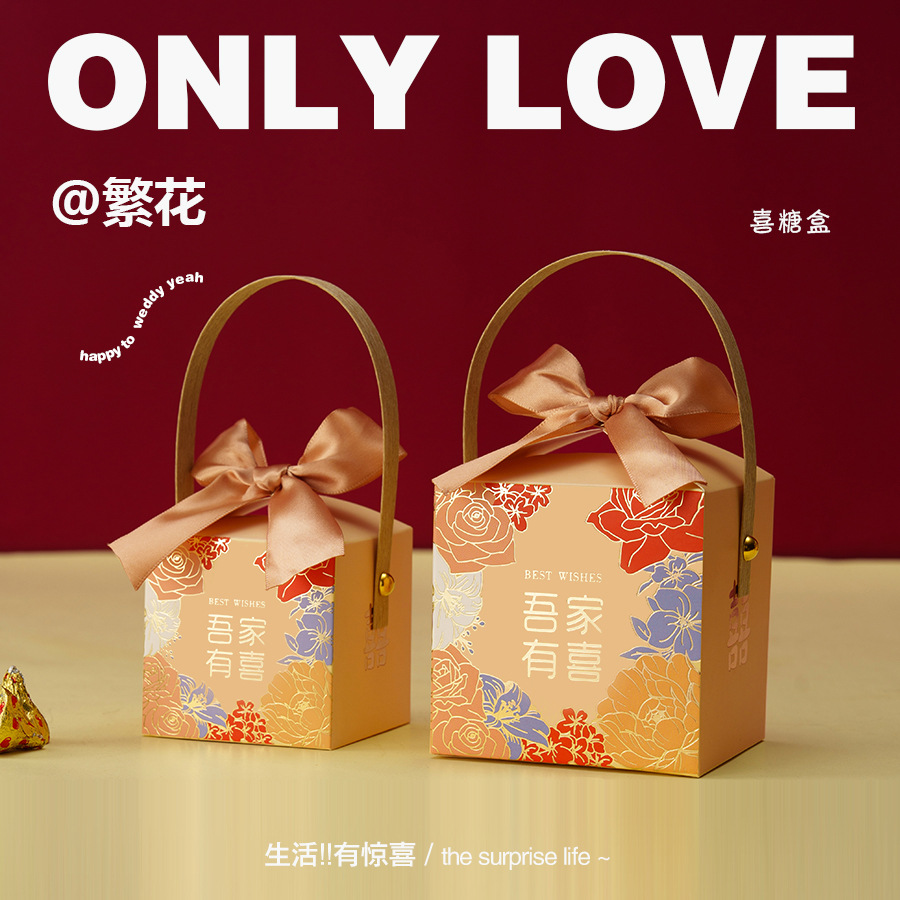 Champagne color my family has joy + golden finished bow