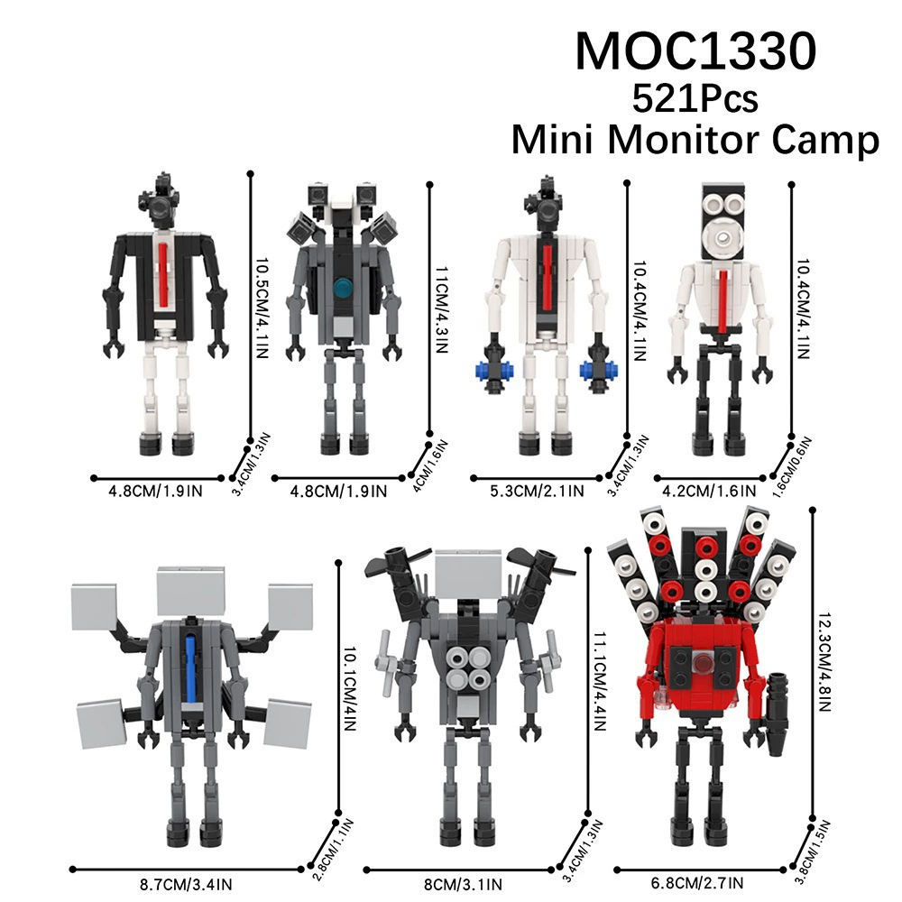 MOC игра SKIBIDI Туалет Туалет мониторинг человек НЛО совместимо с LEGO собранные блоки игрушки
