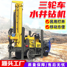 ݆܇Һˮ荙C 荾C ˮо荙C̽ȡӏSֱN