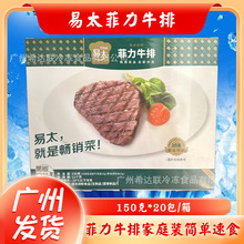 ��̫����ţ�� 150g*20�� ����ţ�ż�ͥʹ�÷��㺆����ʳţ�Ŵ��