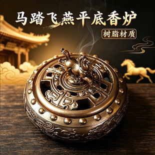 �R̤�w����֬��޹�t�P��̴�������ʽ��t�����҃Ȕ[�����㾀��t