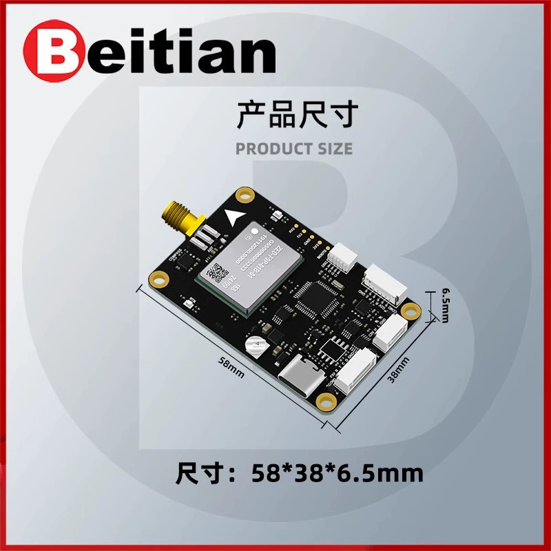 北天 ZED-F9P компас QMC5883L с CAN Beidou GPS плата GNSS позиционирования RTK модуль BG-508