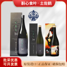 �����Q���״����ԭ��720ml/1800ml�ձ�ԭ�b�M����ơ�2023���ڡ�