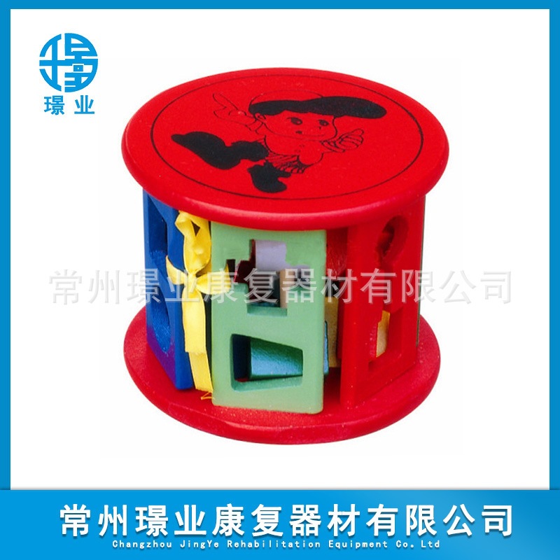 专业康复器材  厂家直供形状轮，形状盒1