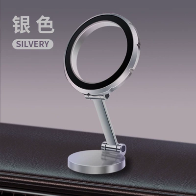 Car phone holder Car, Aluminum Alloy, Creative - g18-full-alloy-silver