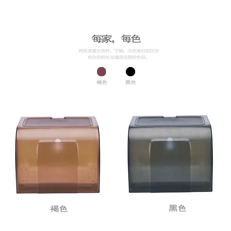 Caja de toallas mágicas a prueba de agua T para almacenar utensilios de limpieza para almacenar caja de toallas a prueba de polvo