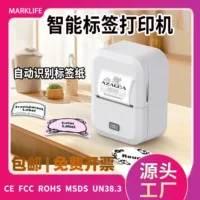 Принтер, мобильный телефон, ноутбук, x2, Bluetooth, (跨境 торговля)