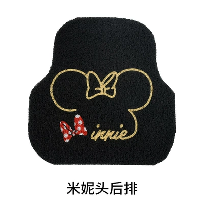 and co-pilot foot mat dirt-resistant Avtomobil döşəmə paspasları - minnie-head-rear-monolithic-car-mats