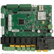 网狐2025款自助4G洗车机控制板二代，自助洗车机控制板，主板