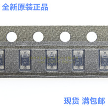 ԭ�b��Ʒ LESD5Z5.0CT1G SOD-523 ESD���o늶��O�ܱ��oоƬ 20ֻ