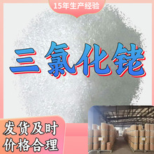 ���Ȼ�� 15�����a��򞹤�Sֱ��ɽ�|�Ϻ��V�|�㽭�������K