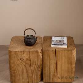 原木墩子酒店组合茶几实木边几民宿树桩底座木桩根雕摆件方形坐凳