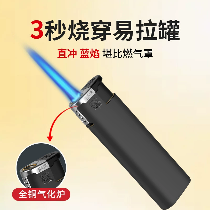 Оптовая Продажа с фабрики высококачественная матовая ветрозащитная Зажигалка металлическая одноразовая Зажигалка на заказ Печать рекламы