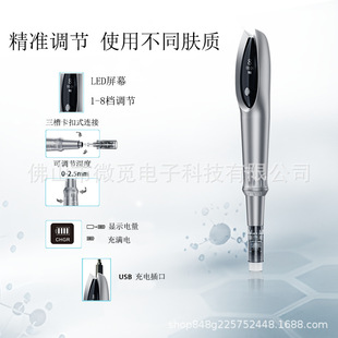 �羳���x��늄�΢����݌���x��^�{��΢�����ldermapen-X�S��