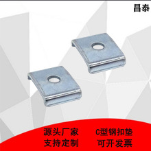 ӹC䓿ۉ|֧U͉|ƬӺA˾