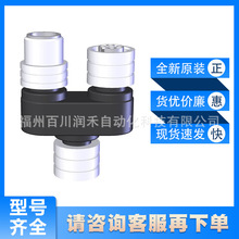 Y-VERTEILER M12��ʿ��euchnerY�ͷ־���097627ȫ��ԭ�b�F؛ԃ�r