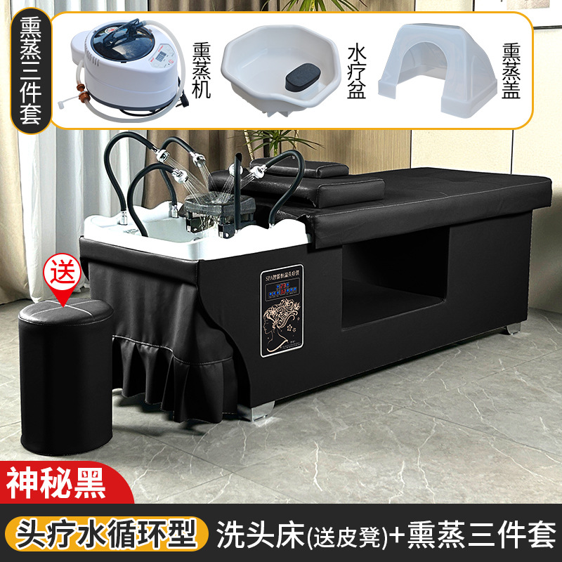 Misterioso negro + circulación de agua de múltiples cabezas + Fumigación