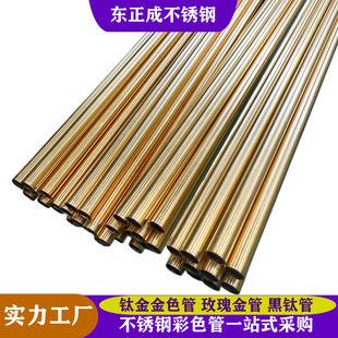 ���ⲻ�P�⁽��A��201������304�����b��S��ɫ�ܲ��P䓽�ɫ��