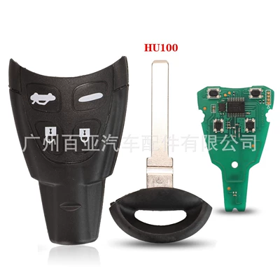Suitable for Saab 4 key remote control car key 434MHz ID46 chip LTQSAAM433TX (Car Keys) - hu100