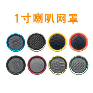 1��С�������ȾW�ַ��m���_��38mm��푱��o���b�ȦDIY�������