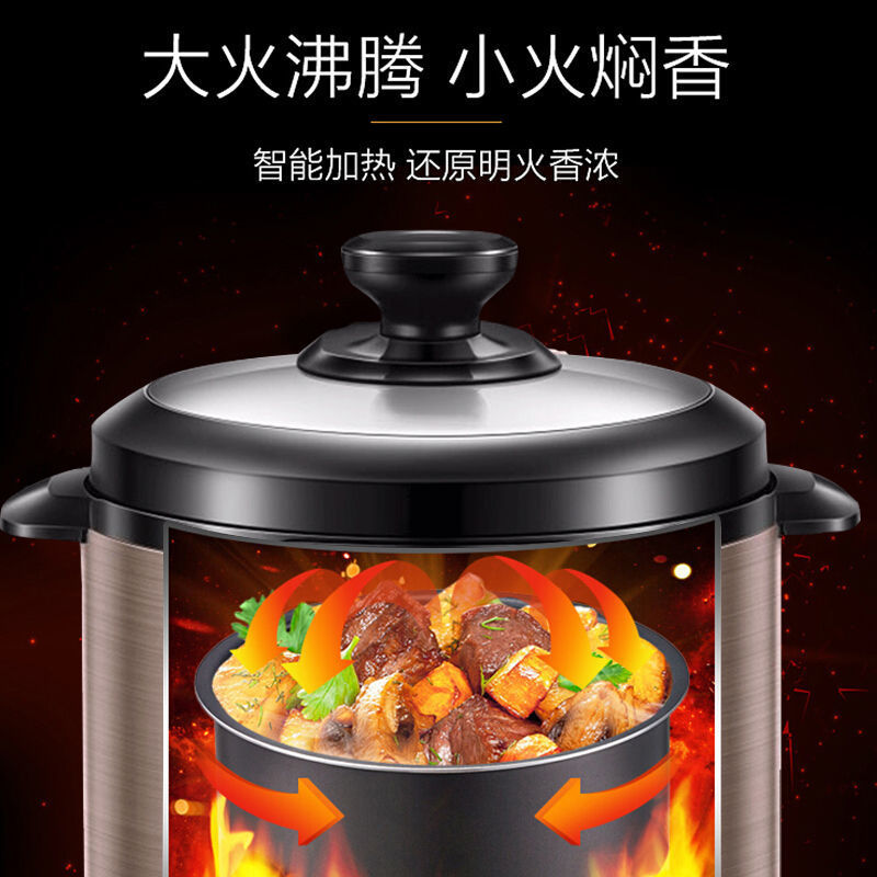 苏泊尔电压力锅双胆电高压锅家用高压锅大容量智能预约高压煮汤锅