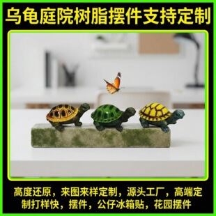 ���R�d���NС������֬��ˇƷ�[������ɐۄ���ͥԺ�����b[��