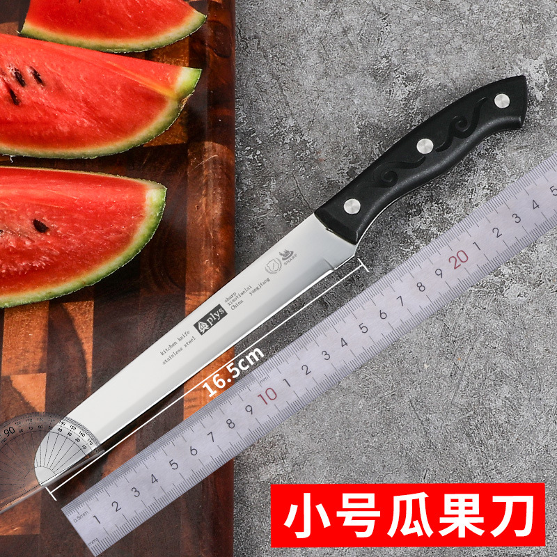 Cuchillo de frutas doméstico grande extensión cortar herramientas de sandía cuchillo de frutas tienda de frutas cuchillo comercial de sandía de acero inoxidable