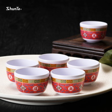 혴�shunta�f��С�Ʊ����y�����ܰ����񾴾Ʊ��´ɲ豭