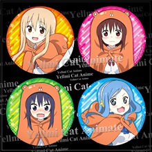 干物妹小埋徽章 土间埋动漫胸章/挂件/随身镜Q版周边4款现货/C