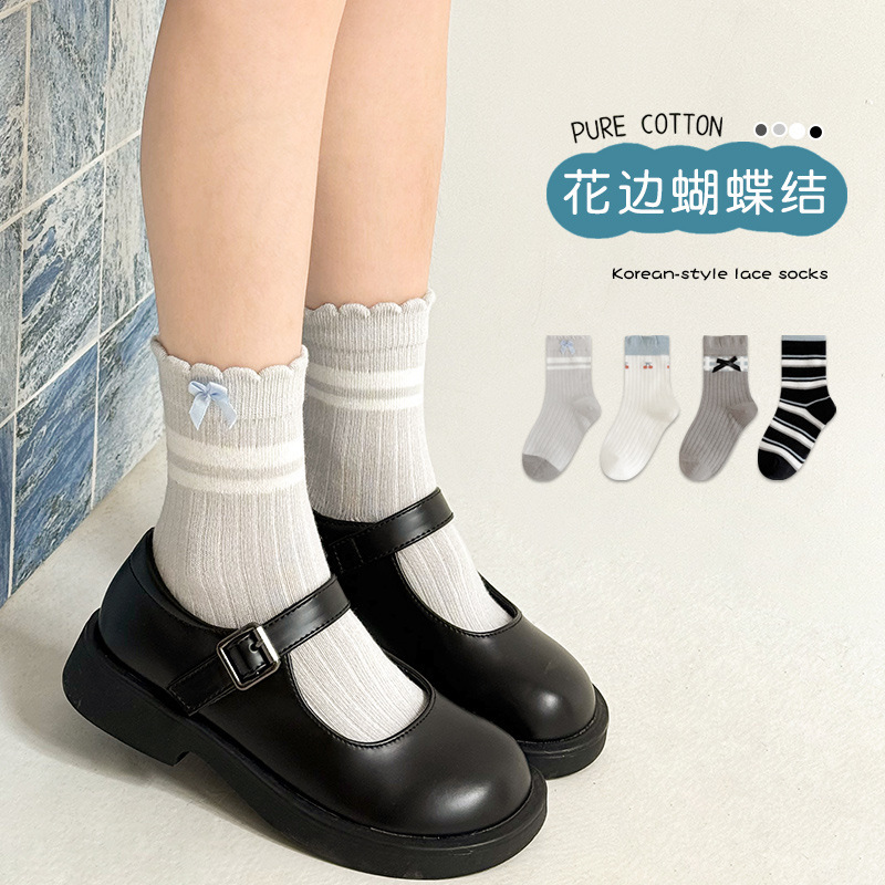Baby Girl Socks That Don'T Constrict the Legs, Spring and Autumn Style, Pure Cotton, Heart Lace Short Socks, Korean Style Ins Mid-Calf Socks for Girls