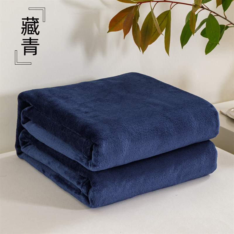 Manta de Franela de Color Sólido, Manta para Regalo de Empresa, Manta en Caja de Regalo, Beneficios para Empleados, Regalos para Celebración de Apertura de Tienda