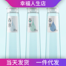 ���ϴ�ˮ����Һ 300mlˬ���J�C���������w��Н�����������Ȥ��Ʒ