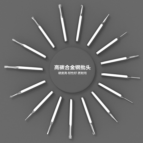 37-in-1 multifunctional screwdriver set combination household manual screwdriver set glasses mobile phone repair tools