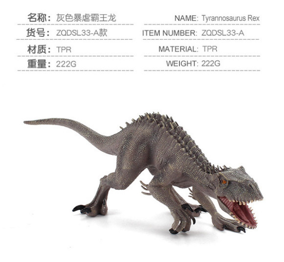 Simulación transfronteriza Jurásico modelo de dinosaurio Cresta de hielo Dragón Garra pesada Dragón Fantasma Río Dragón dinosaurio cadáver sólido modelo hecho a mano