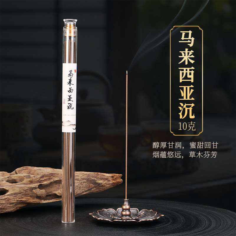 ไม้กฤษณามาเลเซีย10g